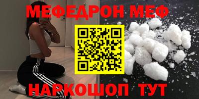 скорость mdpv Тверь