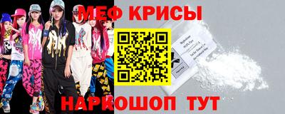 гидропоника Татарск