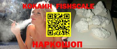 скорость mdpv Тверь