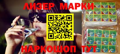 меф Тара