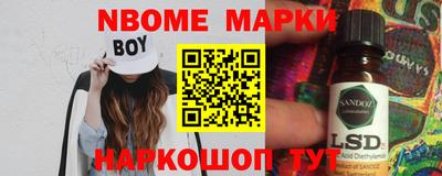 гидропоника Татарск