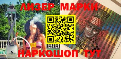 скорость mdpv Тверь