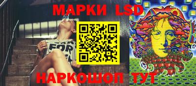 меф Тара