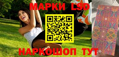 меф Тара