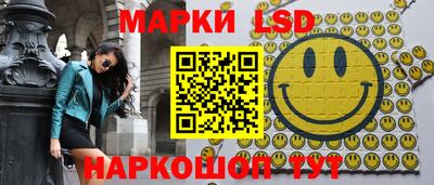 гидропоника Татарск