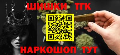 скорость mdpv Тверь