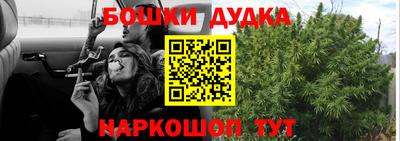 скорость mdpv Тверь