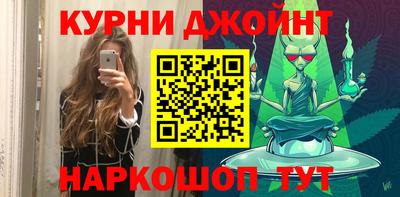 гидропоника Татарск