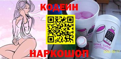 гидропоника Татарск