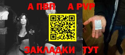 гидропоника Татарск