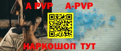 скорость mdpv Тверь