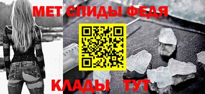 гидропоника Татарск