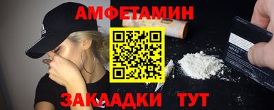 гидропоника Татарск