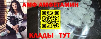 скорость mdpv Тверь