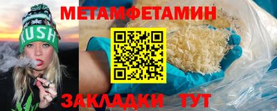 скорость mdpv Тверь