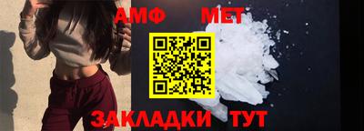 скорость mdpv Тверь