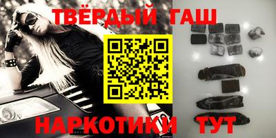 скорость mdpv Тверь