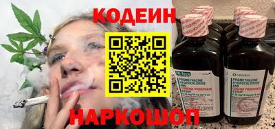 меф Тара