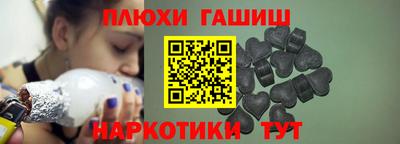 меф Тара