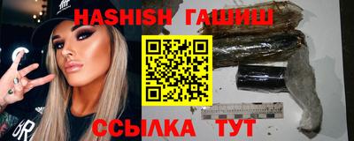 меф Тара