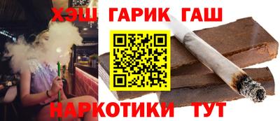 меф Тара