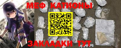 гидропоника Татарск
