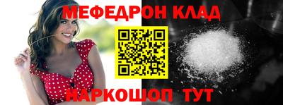 гидропоника Татарск