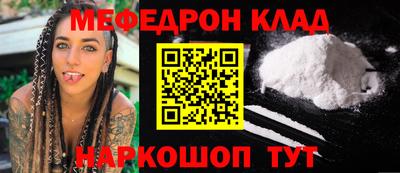гидропоника Татарск